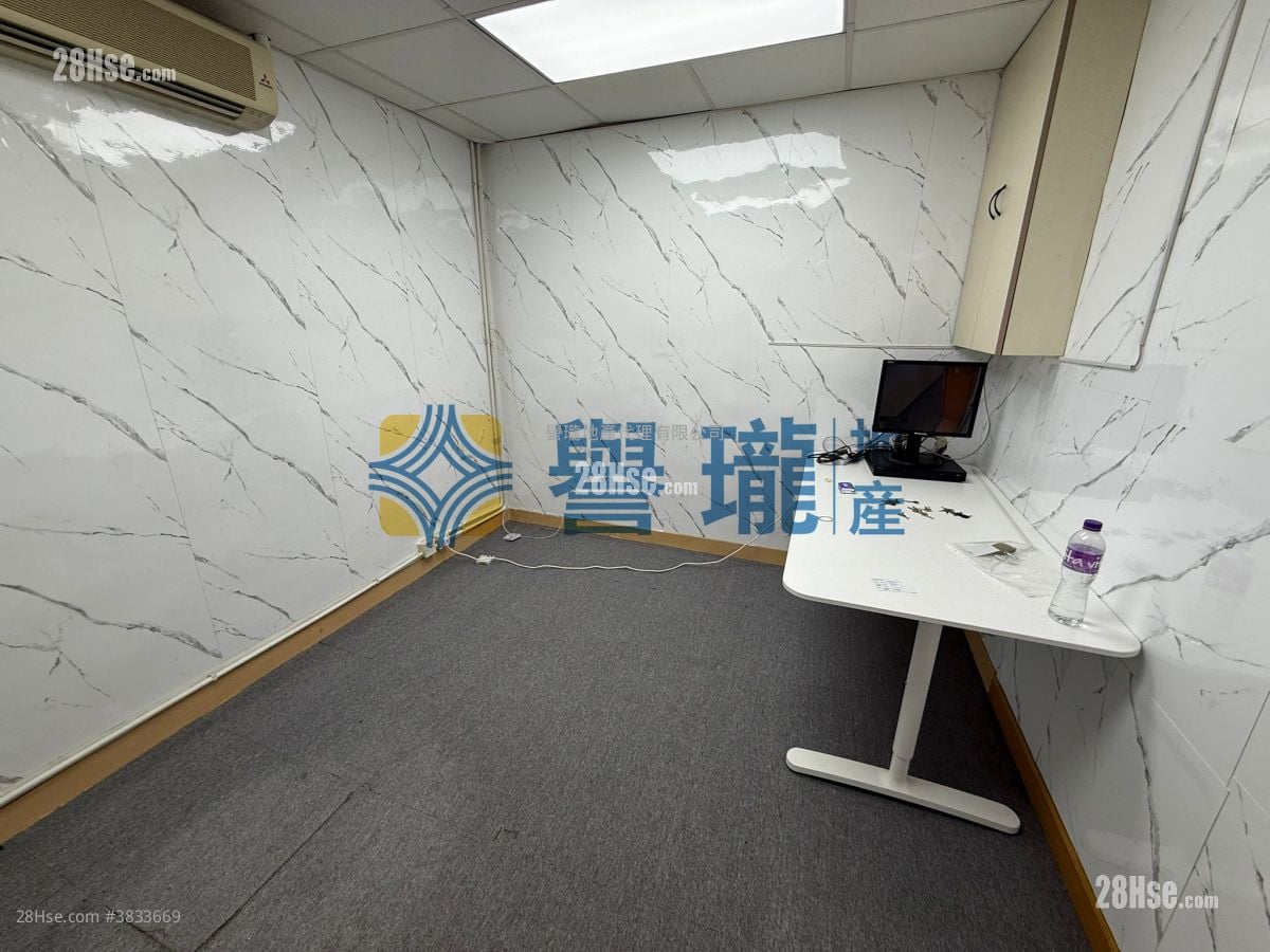 Lucida Industrial Building Rental