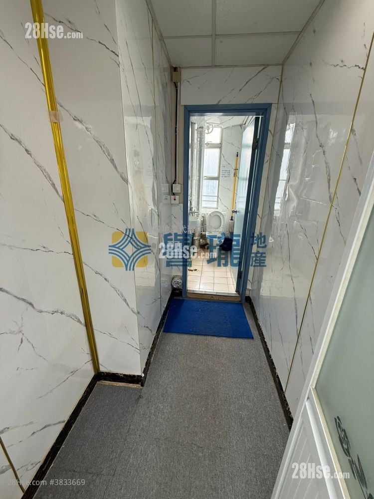 Lucida Industrial Building Rental