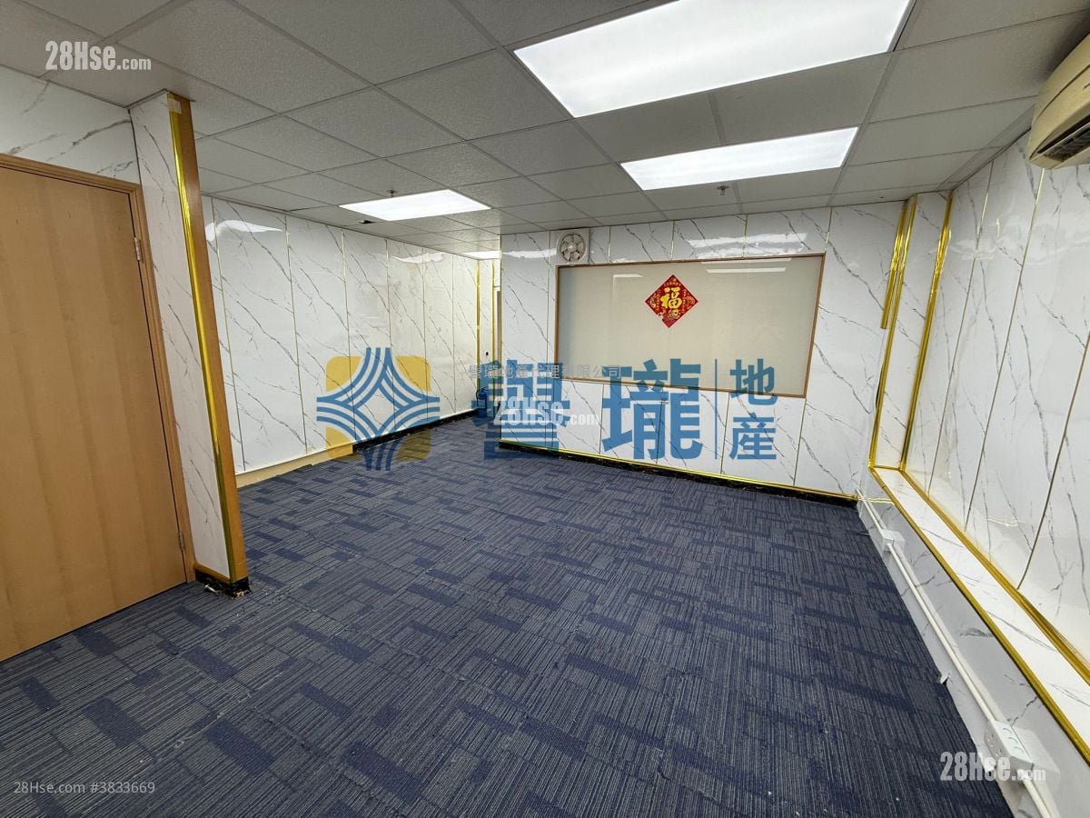Lucida Industrial Building Rental