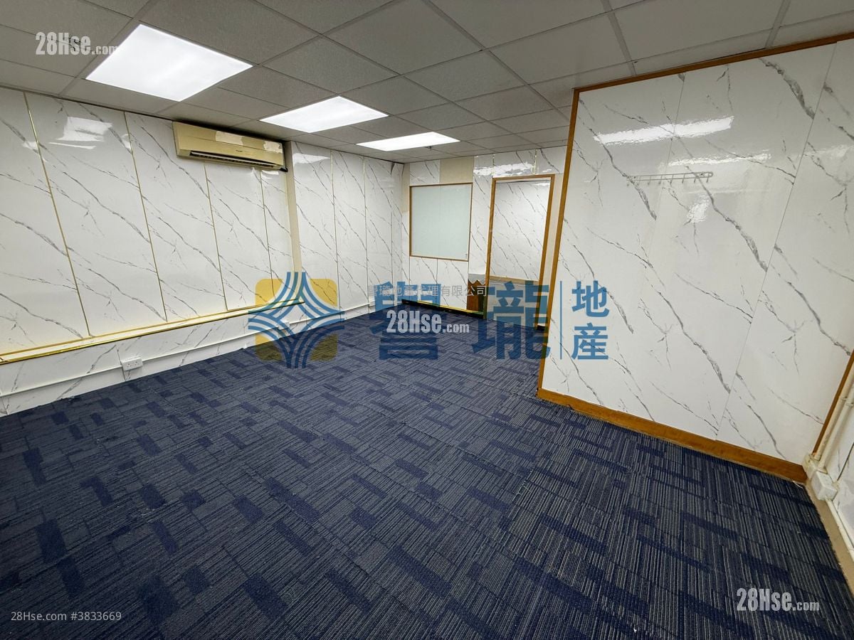 Lucida Industrial Building Rental