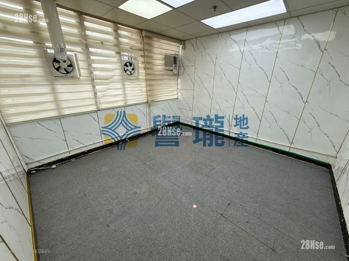 Lucida Industrial Building Rental