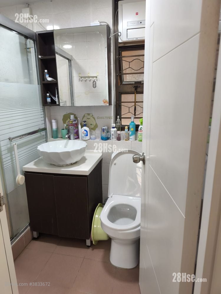 Chi Fu Fa Yuen Sell 3 Bedrooms , 1 Bathroom 588 ft²