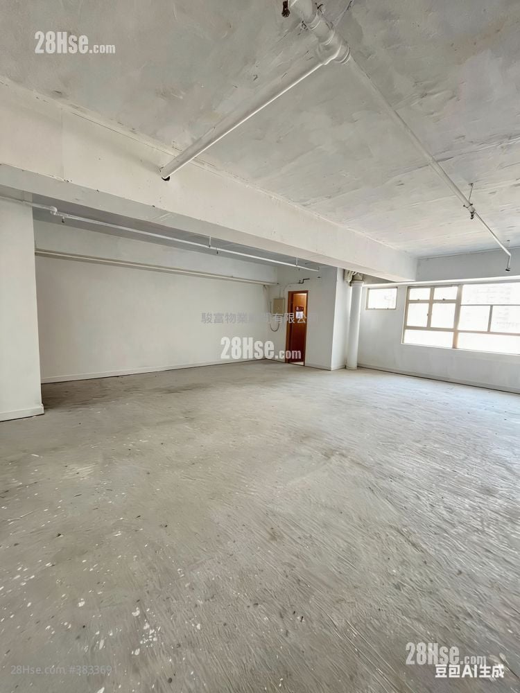 Seaview Centre Rental