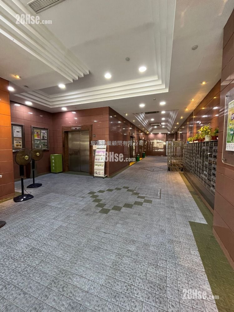 Seaview Centre Rental