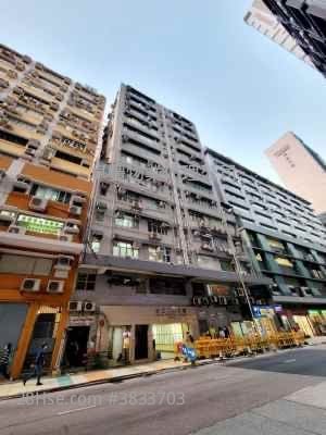 永盛工業大廈 租盤 開放式間隔 , 1 廁所 415 平方呎
