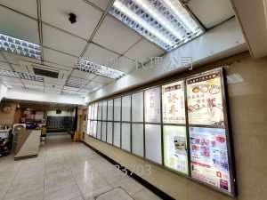永盛工業大廈 租盤 開放式間隔 , 1 廁所 415 平方呎