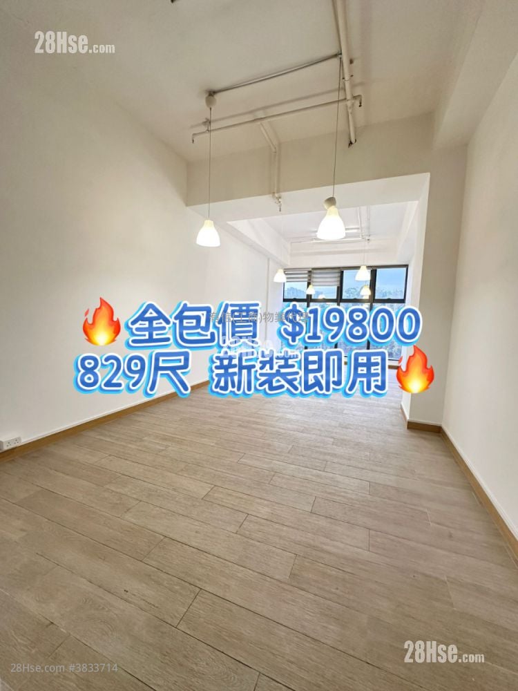 金百盛中心 租盘 1 厕所