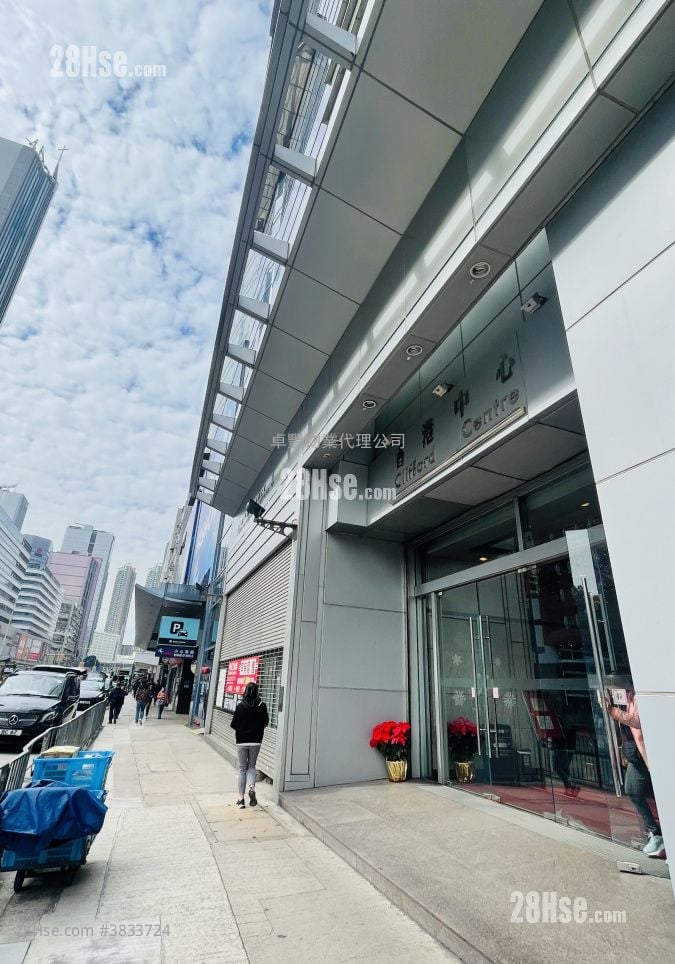 香港中心 租盤 開放式間隔 350 平方呎