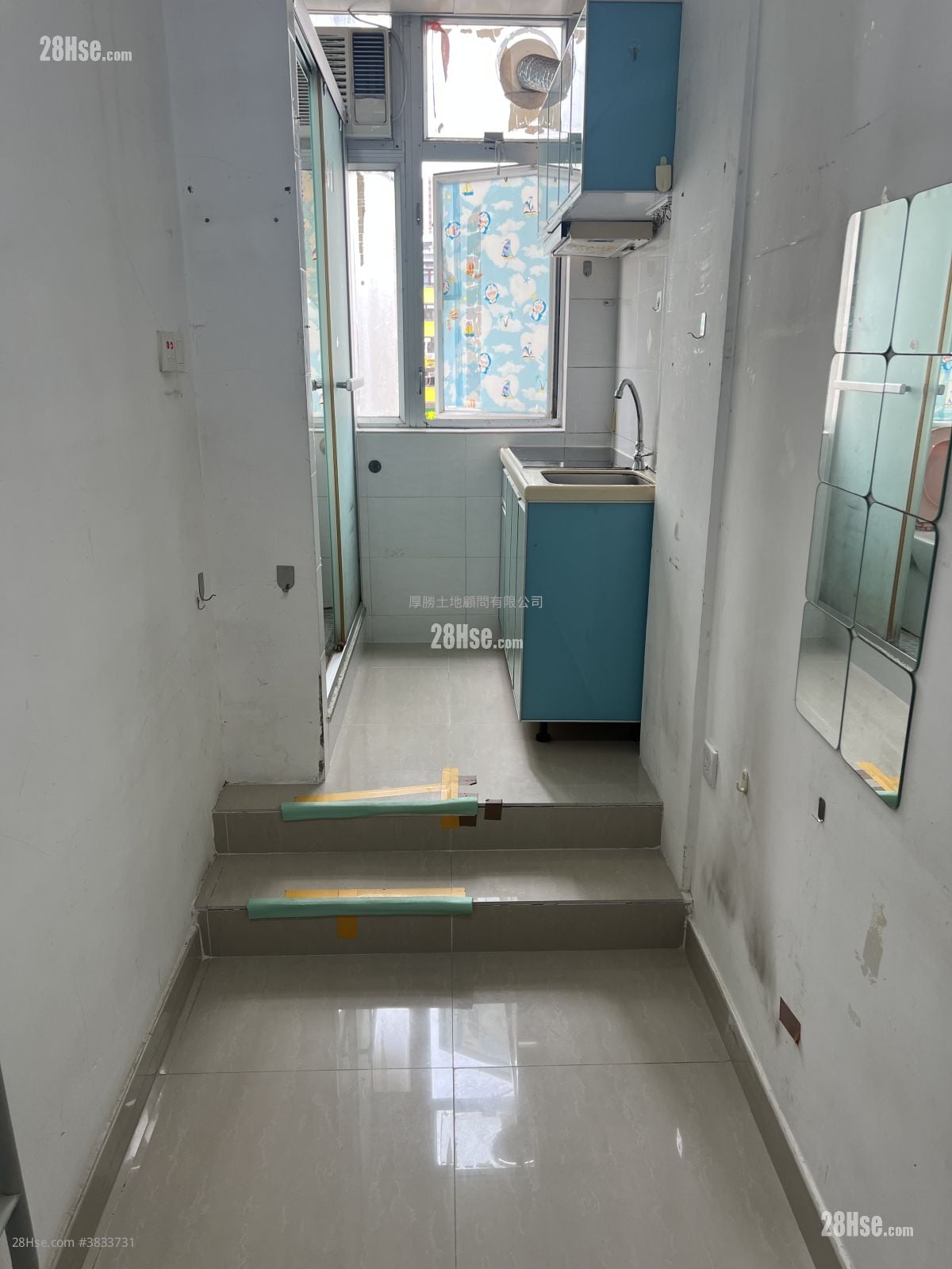 Chinese Mansion Rental Studio , 1 Bathroom 100 ft²