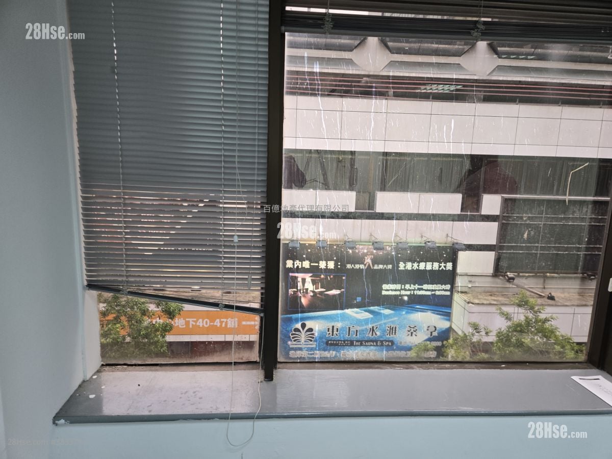 New Mandarin Plaza Rental 3 Bedrooms