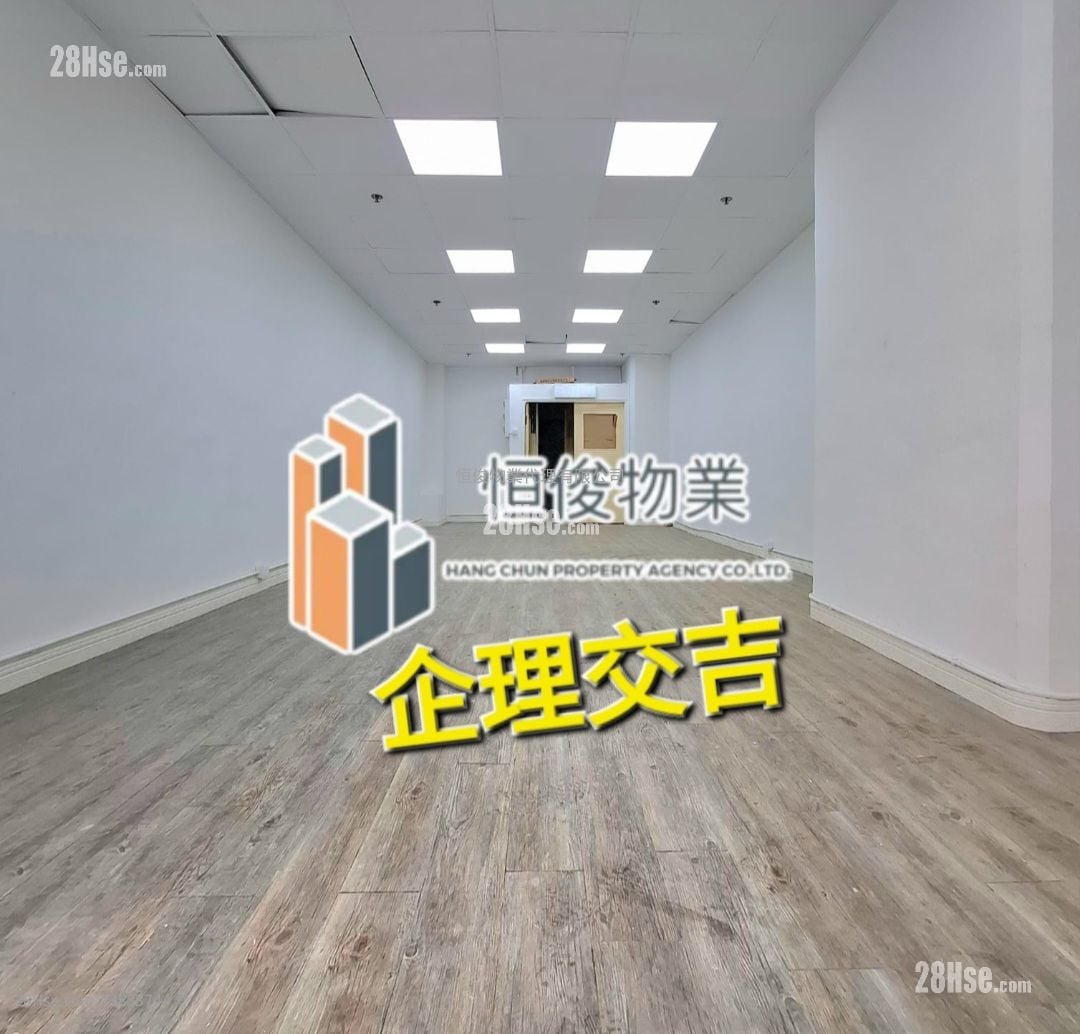 科技中心 租盘