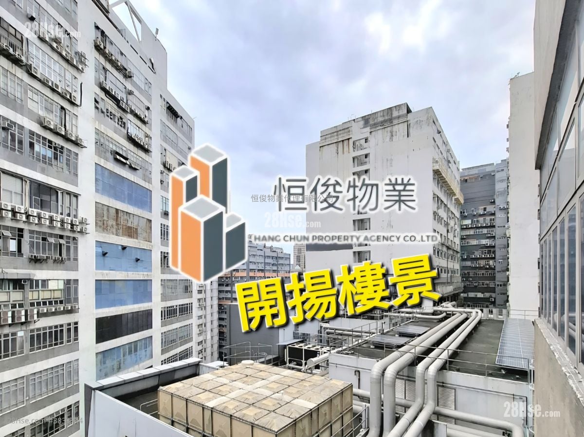 科技中心 租盘