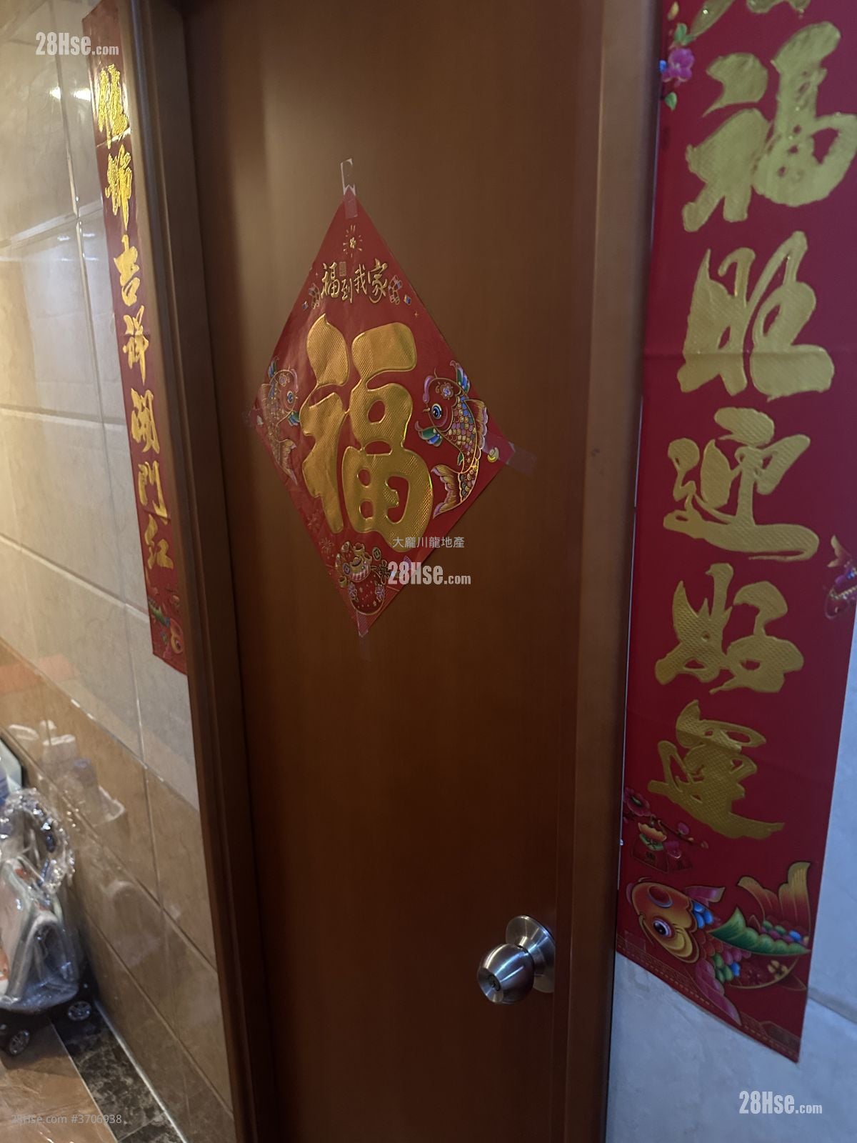 仁德大廈 租盤 開放式間隔 , 1 浴室 120 平方呎