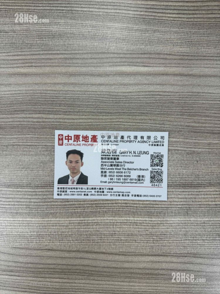 懿峯 售盘 4 房 , 2 浴室 1,407 平方尺