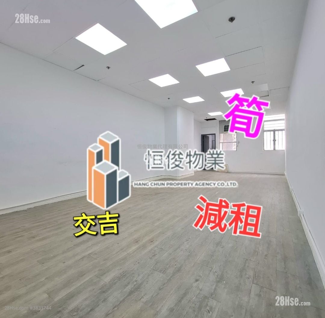 科技中心 租盘