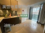 Eltanin Square Mile Rental 1 Bedroom , 1 Bathroom 252 ft²