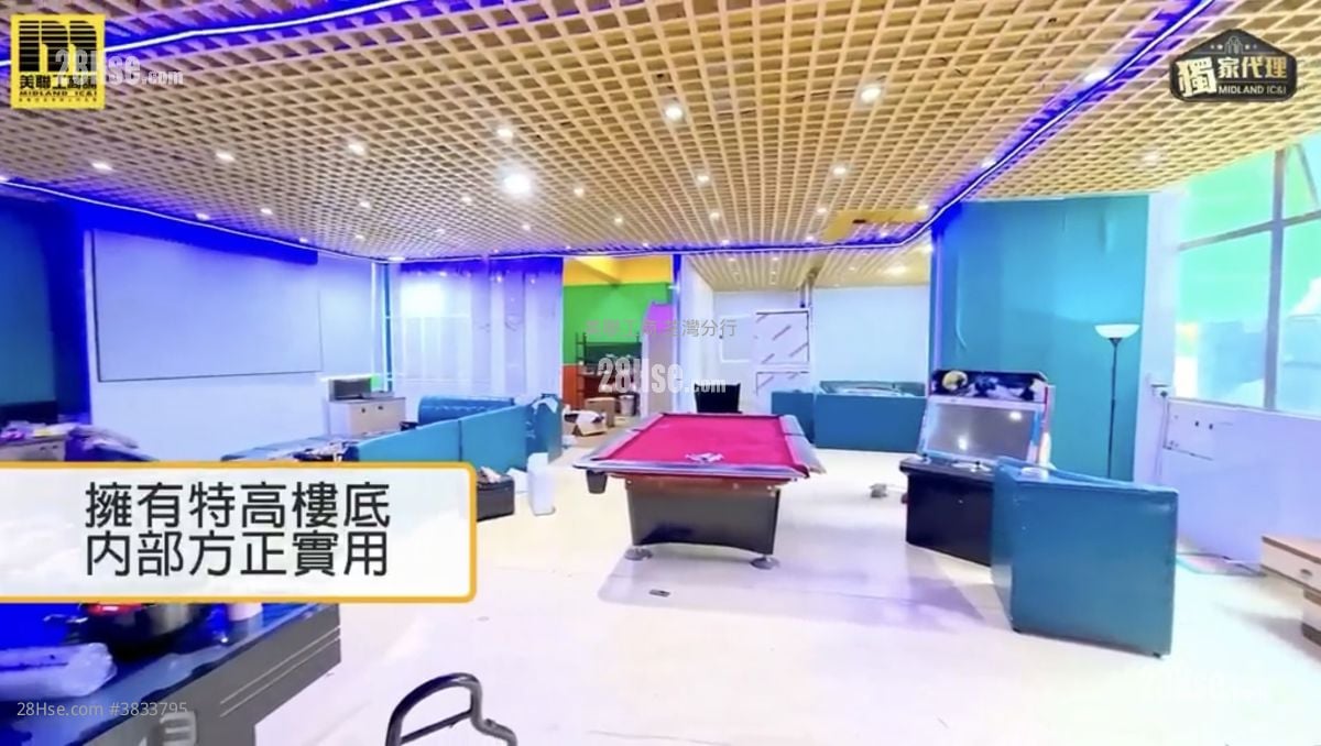 安泰國際中心 售盤