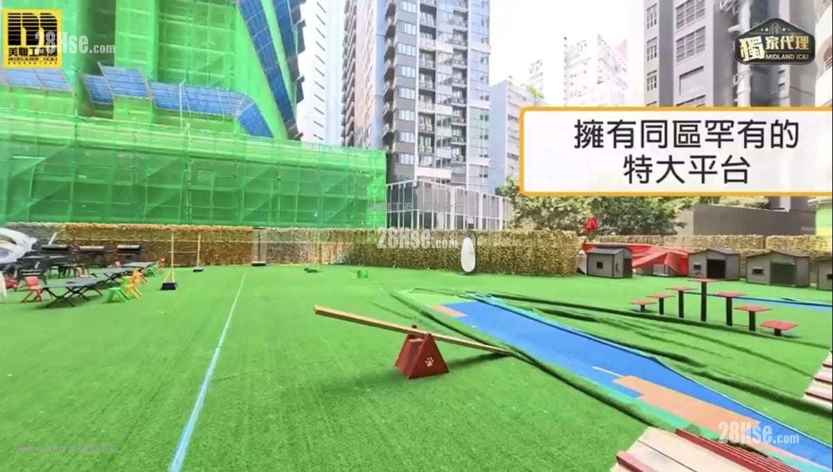 安泰國際中心 售盤
