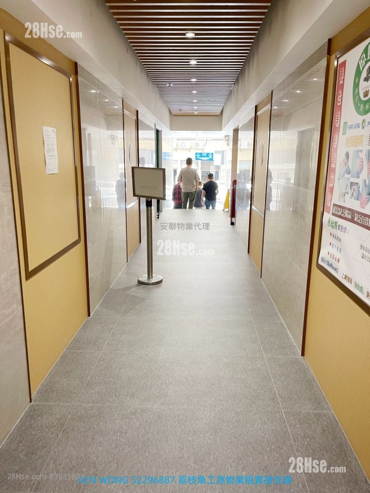 福至工业大厦 租盘