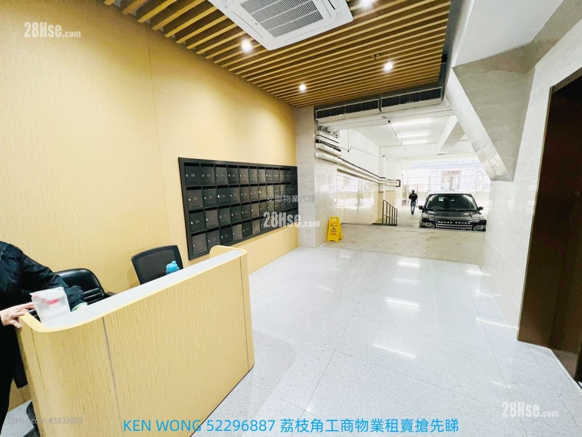 福至工业大厦 租盘