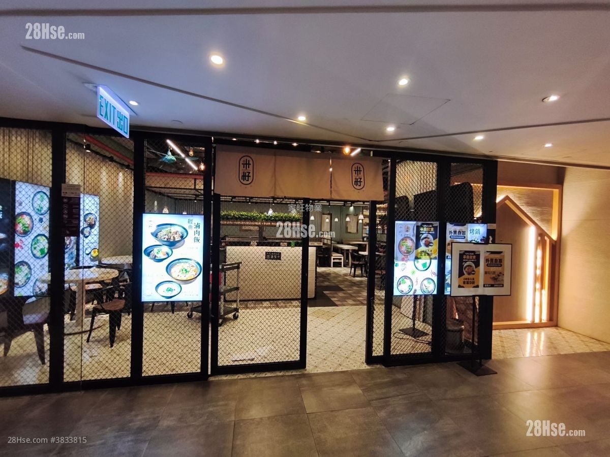 Heya Crystal Rental