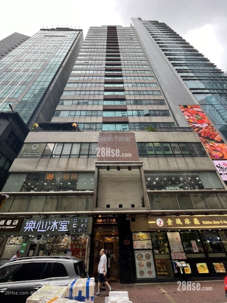 富盛商业大厦 租盘