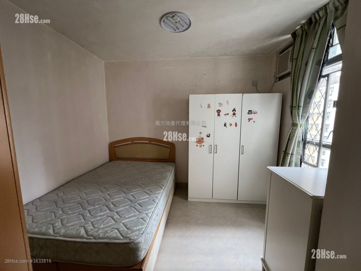 Yu Chui Court Sell 3 Bedrooms , 2 Bathrooms 663 ft²