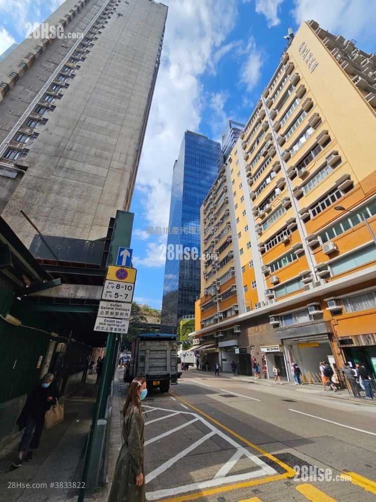 Orient International Tower Rental Studio