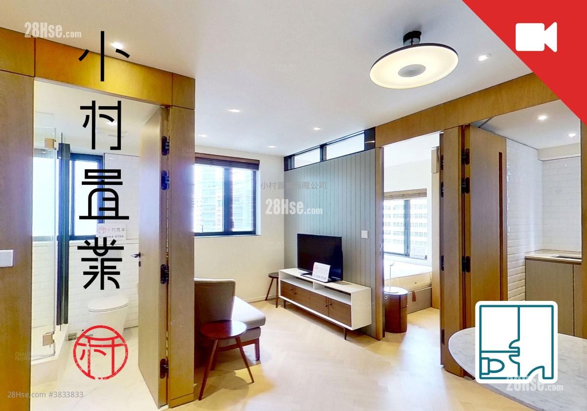 廳: Star Studios 租盤 1 房 , 1 浴室 302 平方呎