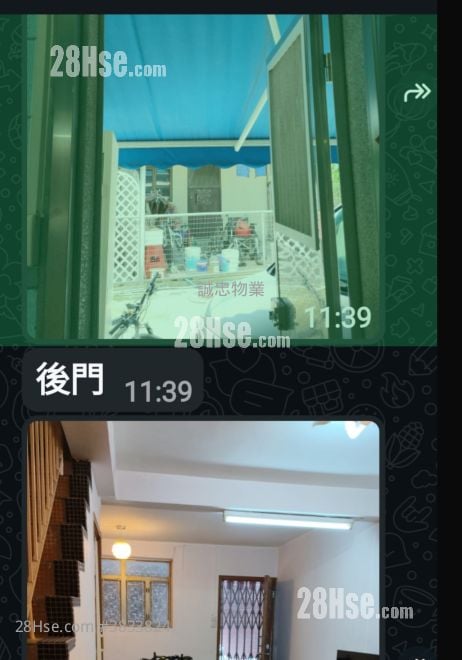村屋 售盤 3 房 , 2 浴室 1,050 平方呎