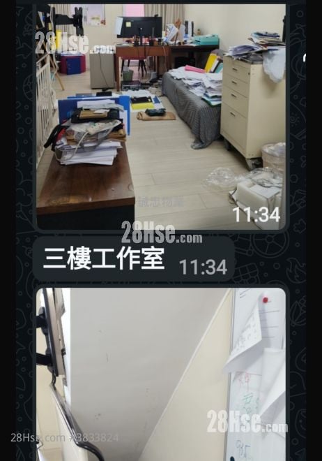 村屋 售盤 3 房 , 2 浴室 1,050 平方呎