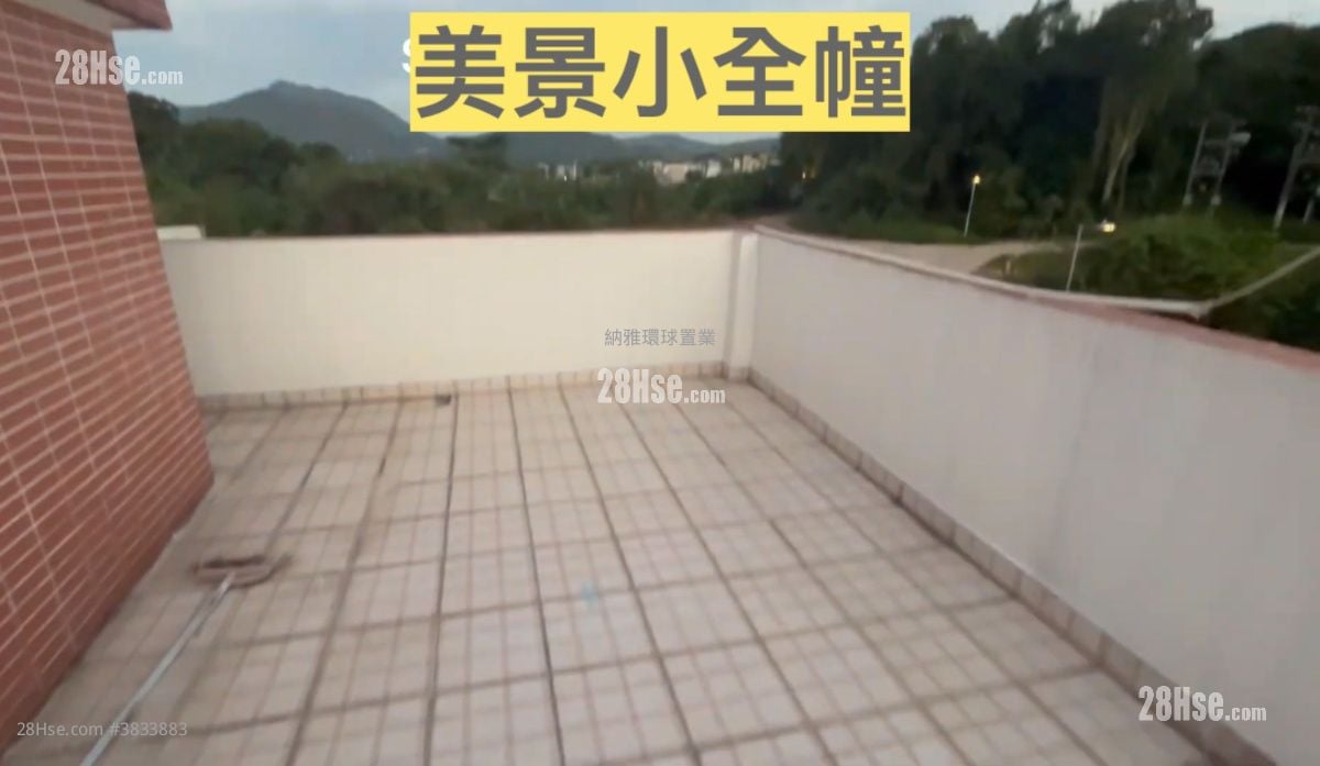 打鼓岭 租盘 3 房 600 平方尺