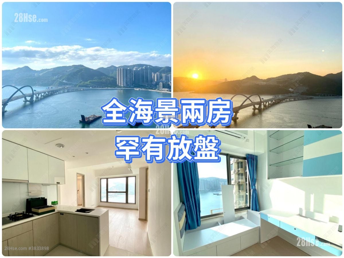 Sea To Sky 售盘 2 房 481 平方尺