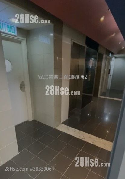 嘉汇商业大厦 售盘