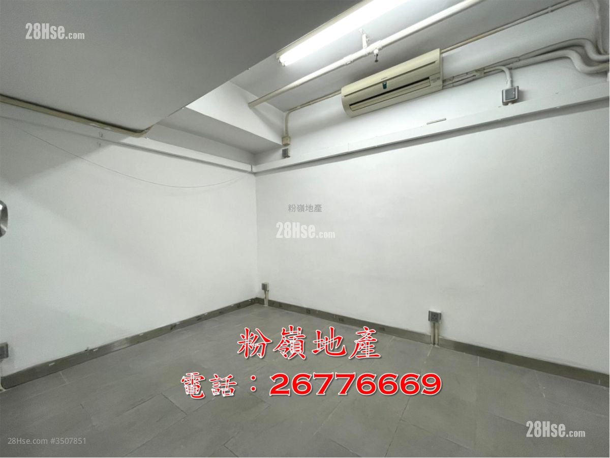豐隆廣場 租盤