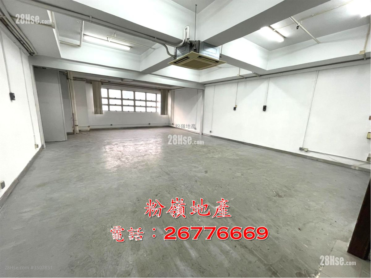 豐隆廣場 租盤