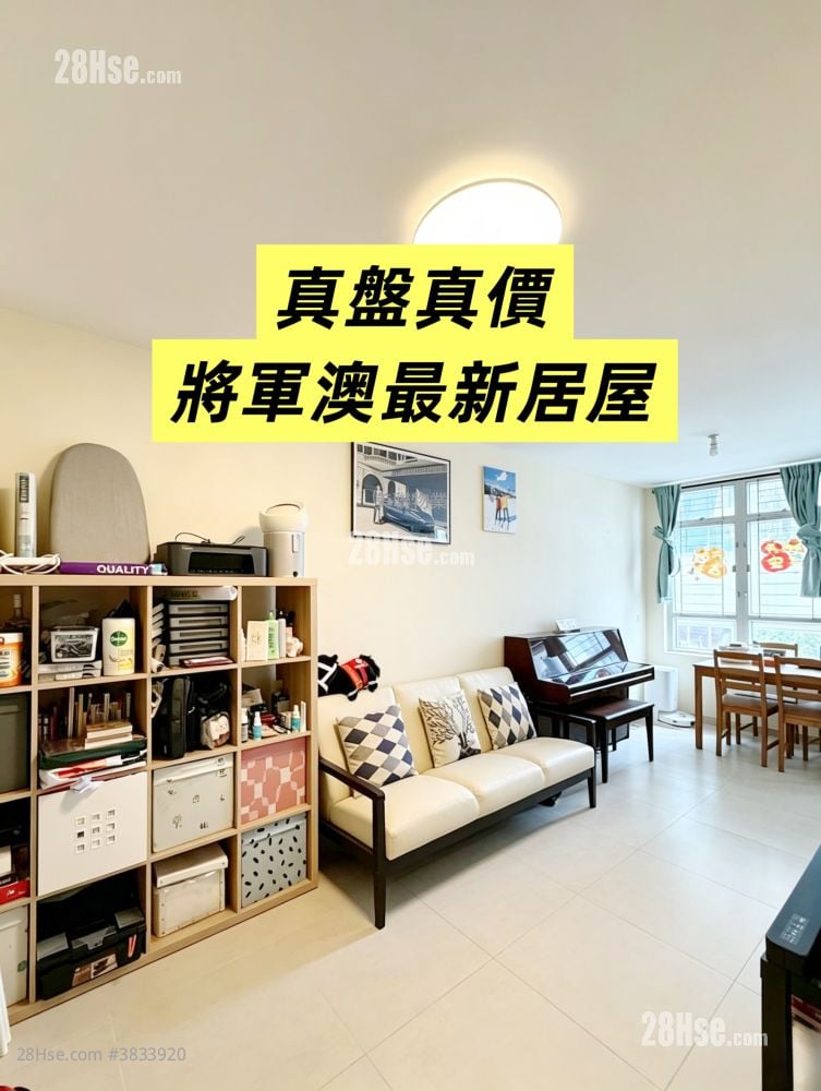 雍明苑 售盤 372 平方呎