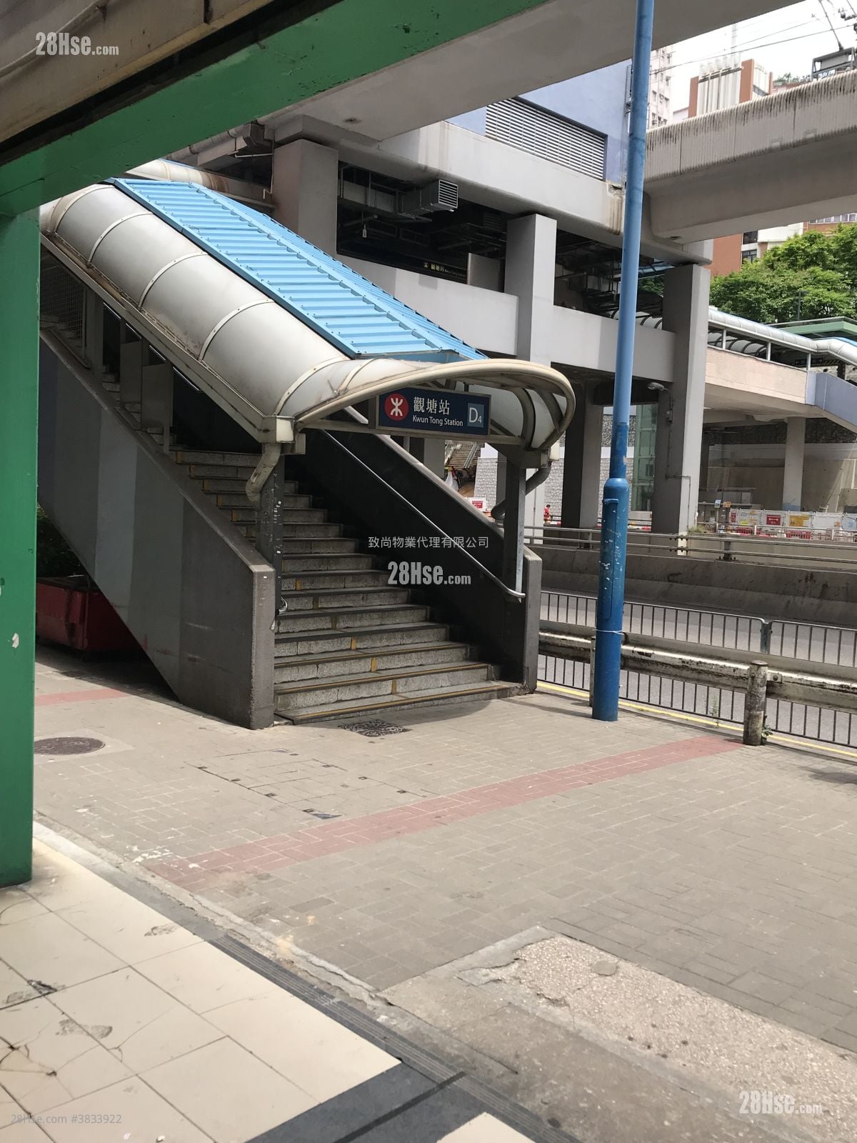 Kwun Tong Industrial Centre Rental 85 ft²