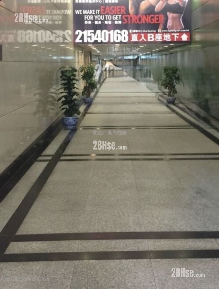 开联工业中心 租盘