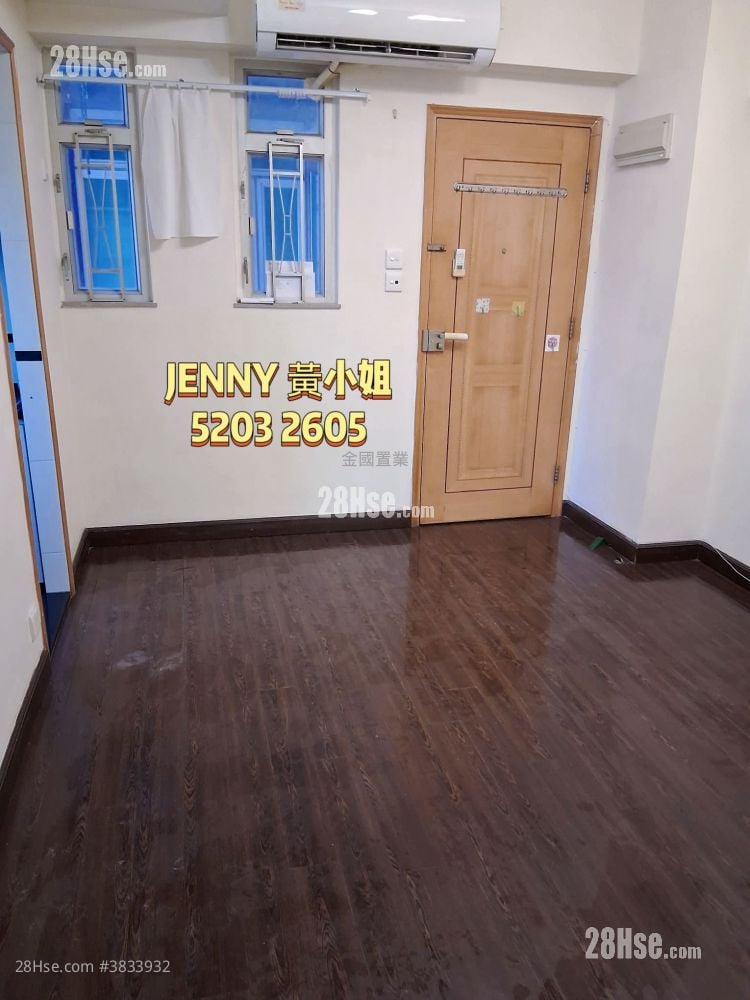 Yau Lee Building Sell 2 Bedrooms , 1 Bathroom 323 ft²