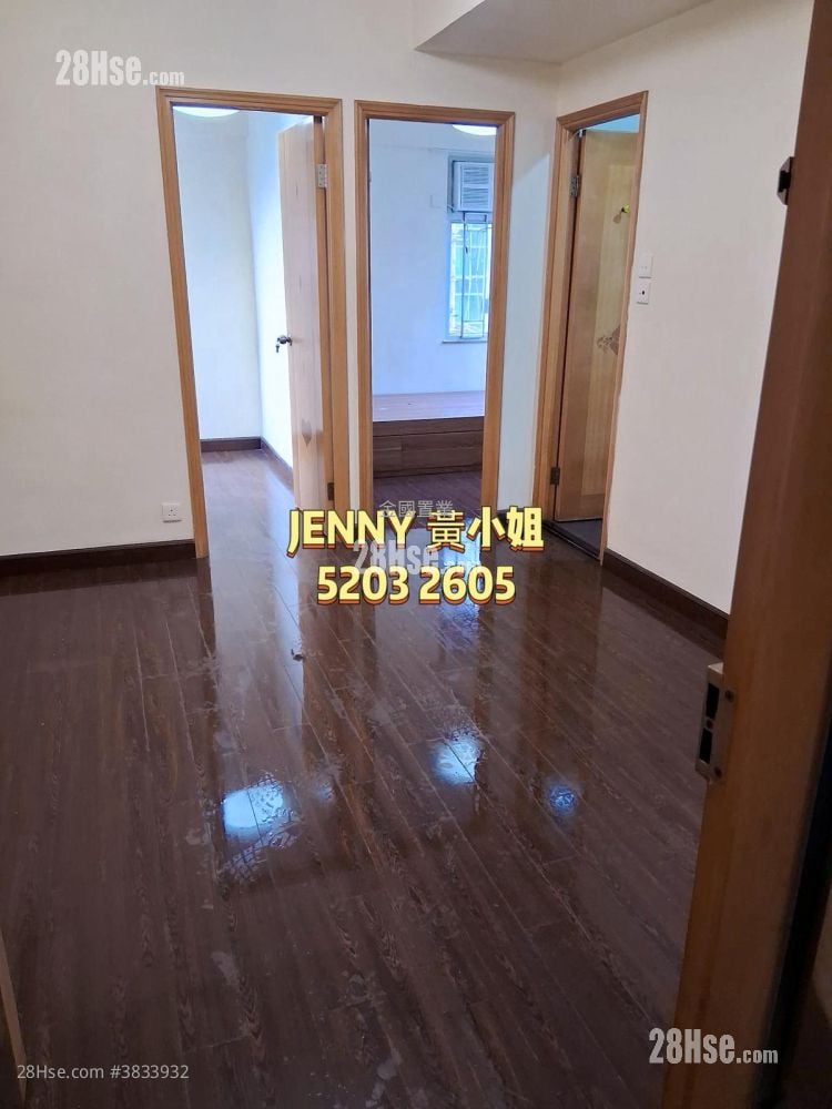 Yau Lee Building Sell 2 Bedrooms , 1 Bathroom 323 ft²