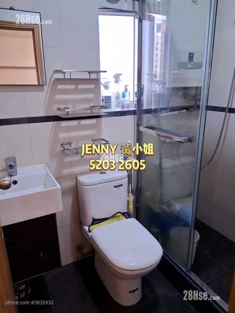 Yau Lee Building Sell 2 Bedrooms , 1 Bathroom 323 ft²