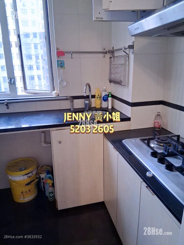 Yau Lee Building Sell 2 Bedrooms , 1 Bathroom 323 ft²