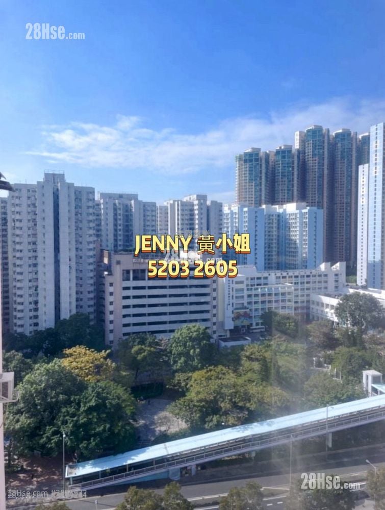 Yau Lee Building Sell 2 Bedrooms , 1 Bathroom 323 ft²