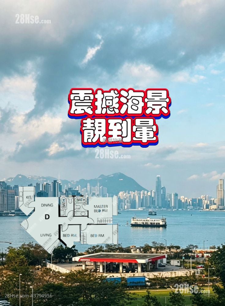 麗港城 售盤 3 房 687 平方呎