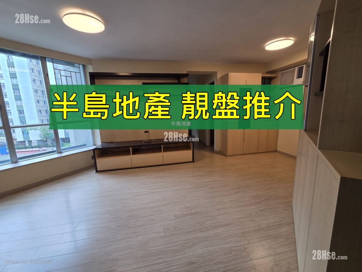 Whampoa Garden Rental 4 Bedrooms , 2 Bathrooms 681 ft²