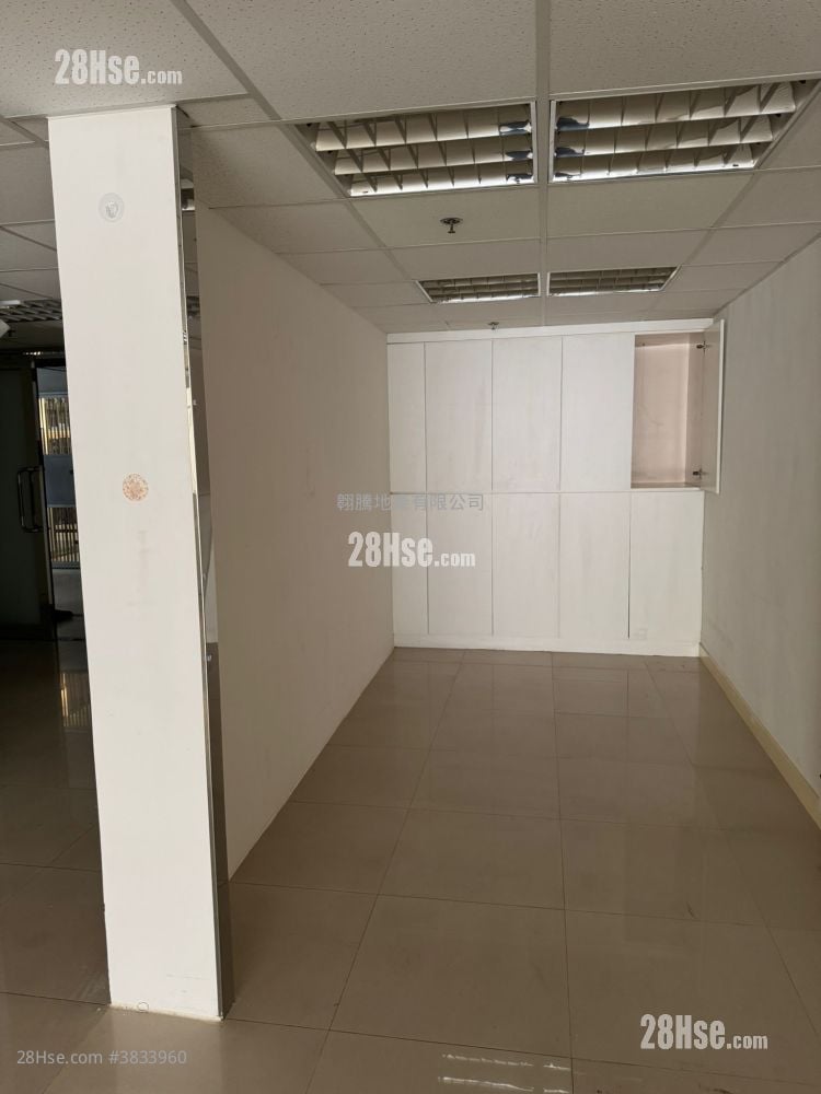 Mai Hing Industrial Building Rental