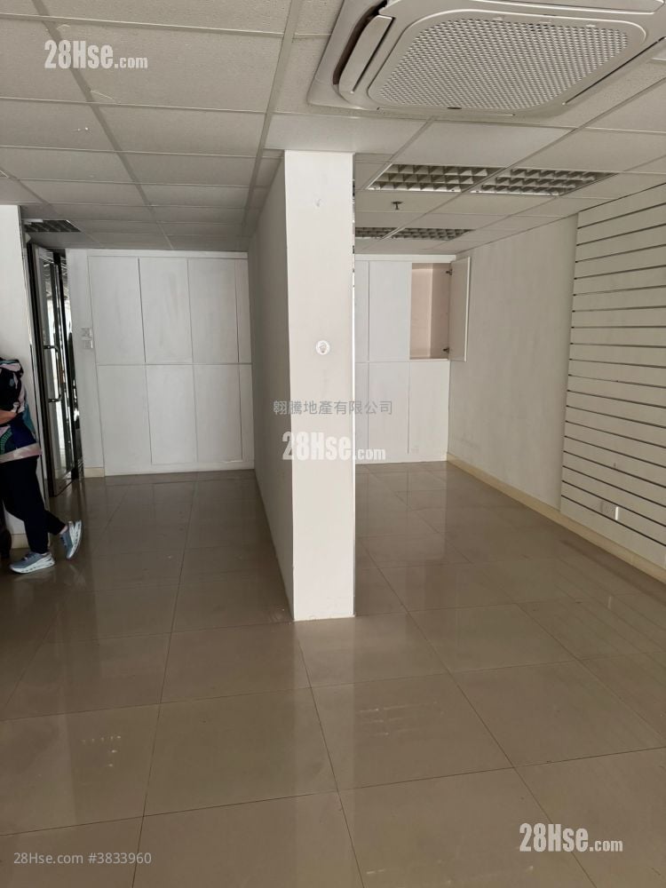 Mai Hing Industrial Building Rental
