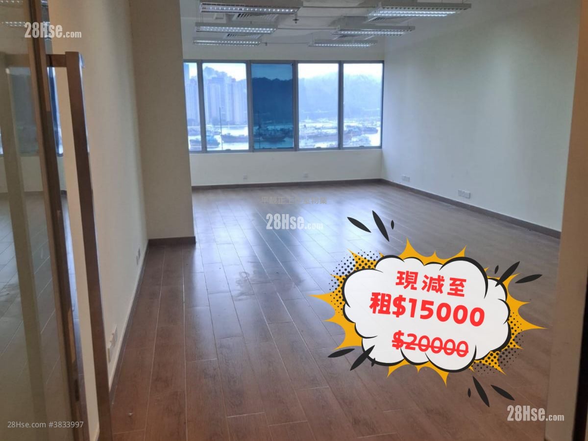 One Midtown Rental