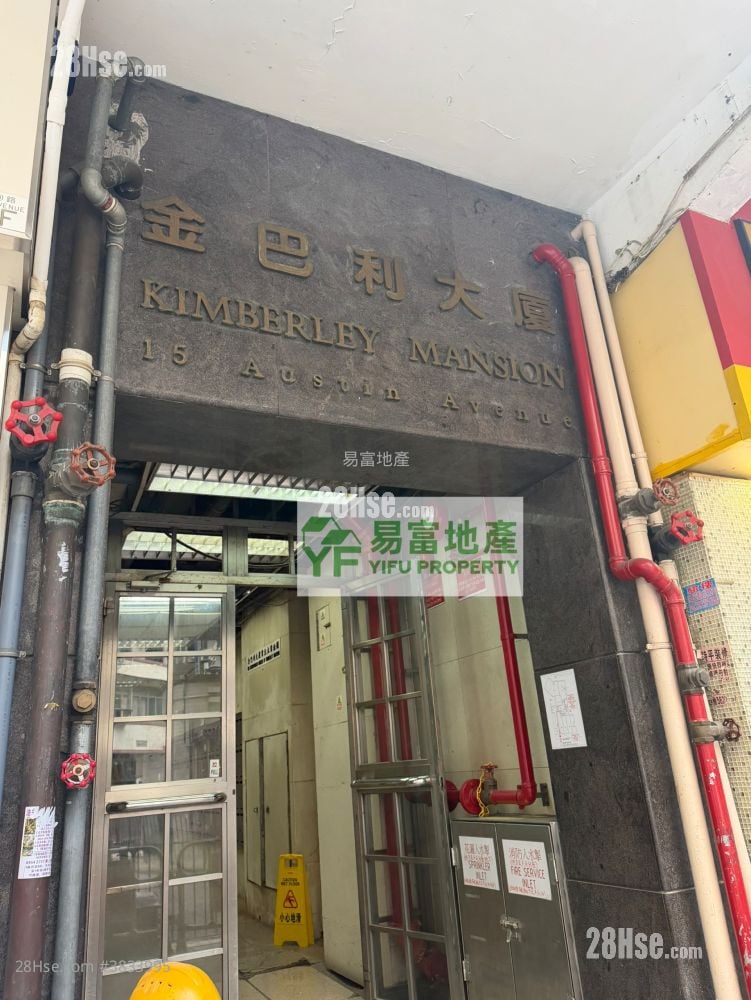 金巴利大廈 租盤 1 浴室 180 平方呎